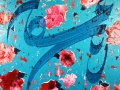 Shahrzad Ghaffari, Fragrance